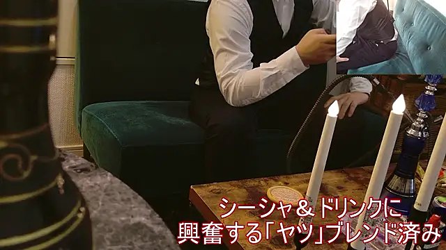 Snapshot of Bar_muscle chatting on October 13, 3:23 pm Bar muscle online show from October 13, 3:23 pm