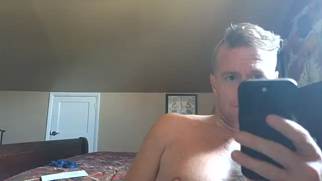 Snapshot of DILFiGuess11 chatting on July 22, 5:05 pm DILFiGuess11 online show from July 22, 5:05 pm