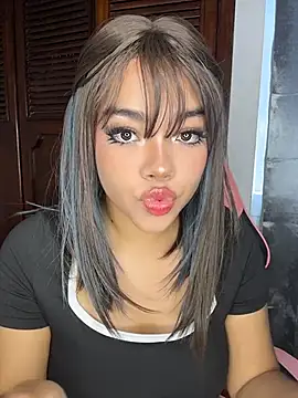 Snapshot of Dakota-Lona chatting on August 1, 9:46 pm Dakota-Lona online show from August 1, 9:46 pm