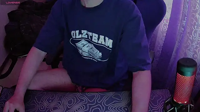 Snapshot of xXxHARDPORNxXx chatting on June 6, 12:21 pm xXxHARDPORNxXx online show from June 6, 12:21 pm