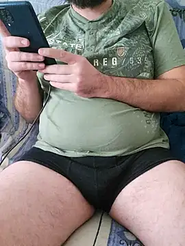 Snapshot of DTC51 chatting on November 10, 9:19 am DTC51 online show from November 10, 9:19 am