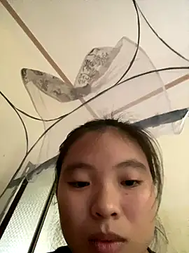 Snapshot of viluna chatting on November 4, 2:32 am viluna online show from November 4, 2:32 am