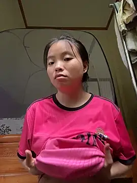 Snapshot of viluna chatting on November 8, 2:12 am viluna online show from November 8, 2:12 am