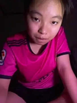 Snapshot of viluna chatting on December 5, 1:09 pm viluna online show from December 5, 1:09 pm