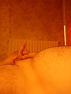 Snapshot of JPB052 chatting on January 9, 7:55 am JPB052 online show from January 9, 7:55 am