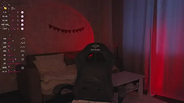 Snapshot of SabrinaCharm_ chatting on November 22, 4:33 am SabrinaCharm online show from November 22, 4:33 am