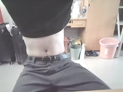 Snapshot of Sza_0515 chatting on January 8, 7:32 am Sza 0515 online show from January 8, 7:32 am