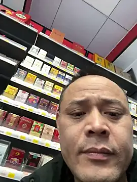 Snapshot of dajiba4718 chatting on November 27, 6:10 pm dajiba4718 online show from November 27, 6:10 pm