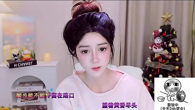 Wow-fairy online show from January 8, 1:02 pm