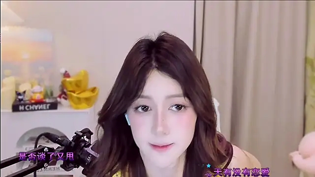 Snapshot of Wow-fairy chatting on April 18, 1:04 pm Wow-fairy online show from April 18, 1:04 pm