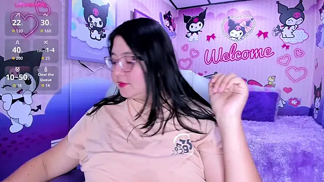 Dulce meow online show from January 7, 11:56 am