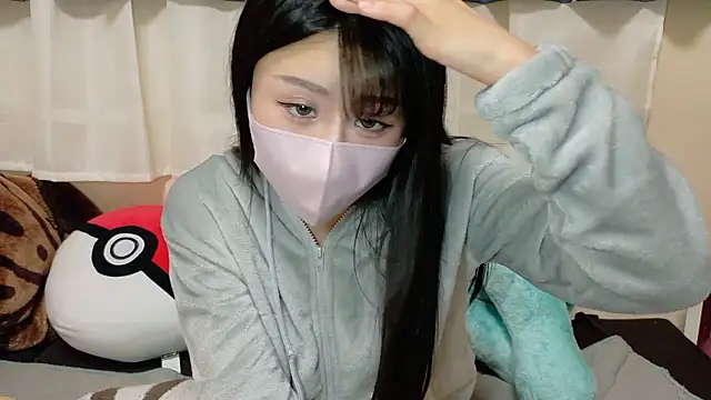 Ema-- online show from December 23, 10:13 am