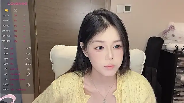 Snapshot of Koi-00 chatting on December 4, 1:09 pm Koi-00 online show from December 4, 1:09 pm