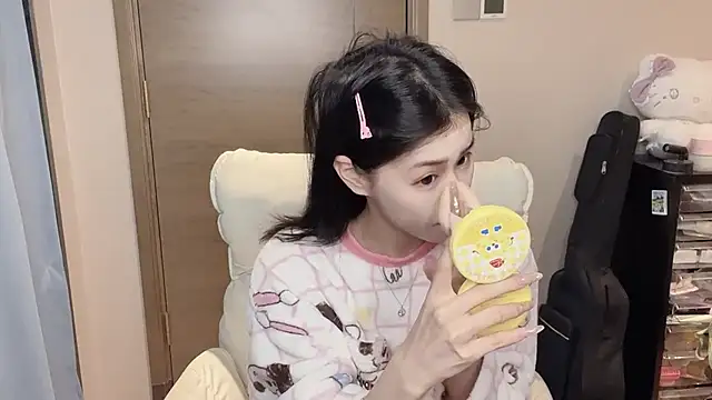 Snapshot of Koi-00 chatting on February 2, 7:29 am Koi-00 online show from February 2, 7:29 am