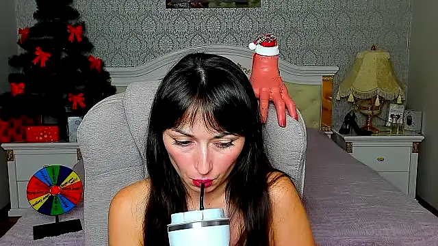 Snapshot of OmniaSher chatting on December 18, 10:21 am OmniaSher online show from December 18, 10:21 am