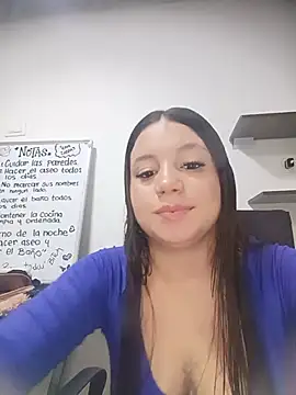 Snapshot of Shell_Latina chatting on June 7, 12:26 am Shell Latina online show from June 7, 12:26 am