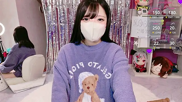 miko nyan online show from January 11, 2:49 am