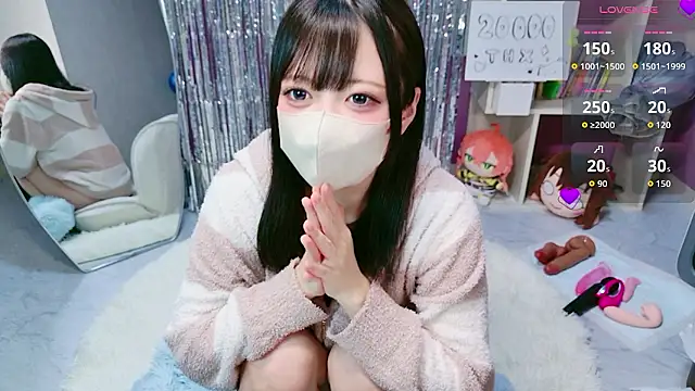 miko nyan online show from February 13, 1:07 pm