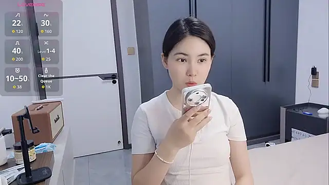 Snapshot of luckckcj chatting on November 14, 7:40 am luckckcj online show from November 14, 7:40 am