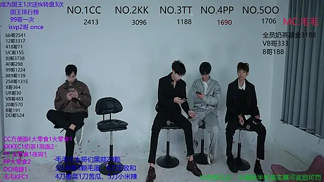 Snapshot of JL-sweetbaby1 chatting on October 27, 12:04 am JL-sweetbaby1 online show from October 27, 12:04 am