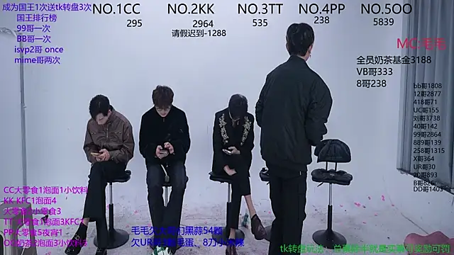 Snapshot of JL-sweetbaby1 chatting on November 4, 1:05 am JL-sweetbaby1 online show from November 4, 1:05 am