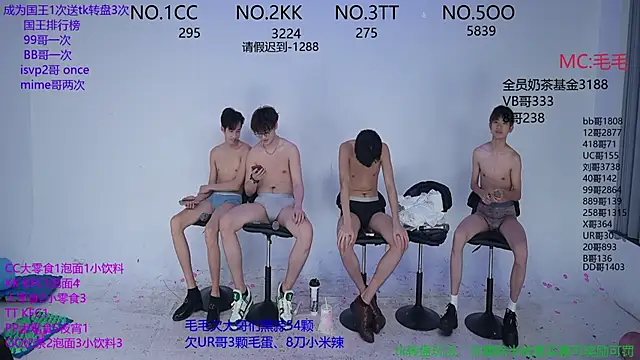 Snapshot of JL-sweetbaby1 chatting on November 4, 1:10 pm JL-sweetbaby1 online show from November 4, 1:10 pm