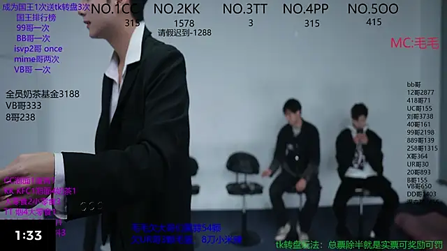 Snapshot of JL-sweetbaby1 chatting on November 6, 11:11 am JL-sweetbaby1 online show from November 6, 11:11 am