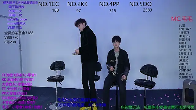 Snapshot of JL-sweetbaby1 chatting on November 9, 11:08 am JL-sweetbaby1 online show from November 9, 11:08 am