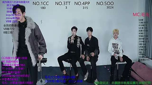 Snapshot of JL-sweetbaby1 chatting on November 11, 11:10 am JL-sweetbaby1 online show from November 11, 11:10 am