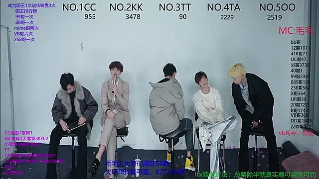 Snapshot of JL-sweetbaby1 chatting on November 19, 11:10 am JL-sweetbaby1 online show from November 19, 11:10 am