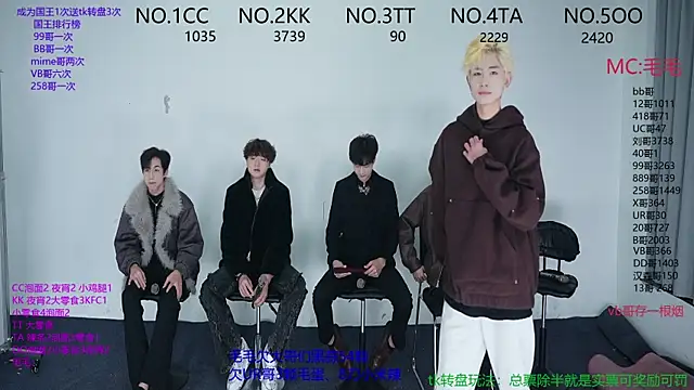 Snapshot of JL-sweetbaby1 chatting on November 20, 11:10 am JL-sweetbaby1 online show from November 20, 11:10 am