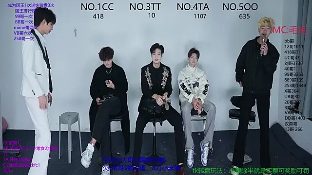 Snapshot of JL-sweetbaby1 chatting on November 23, 10:15 am JL-sweetbaby1 online show from November 23, 10:15 am