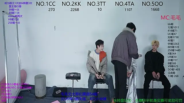 Snapshot of JL-sweetbaby1 chatting on November 24, 11:10 am JL-sweetbaby1 online show from November 24, 11:10 am