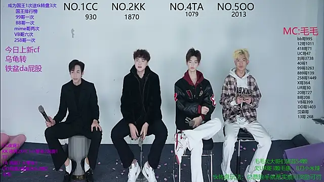 Snapshot of JL-sweetbaby1 chatting on November 26, 11:11 am JL-sweetbaby1 online show from November 26, 11:11 am