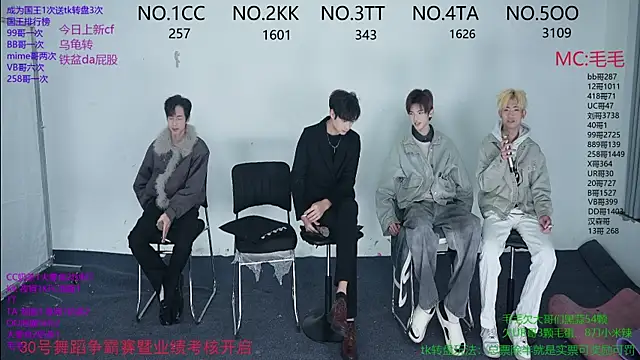 Snapshot of JL-sweetbaby1 chatting on November 29, 11:02 am JL-sweetbaby1 online show from November 29, 11:02 am