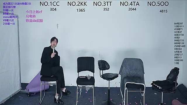 Snapshot of JL-sweetbaby1 chatting on November 30, 8:13 pm JL-sweetbaby1 online show from November 30, 8:13 pm