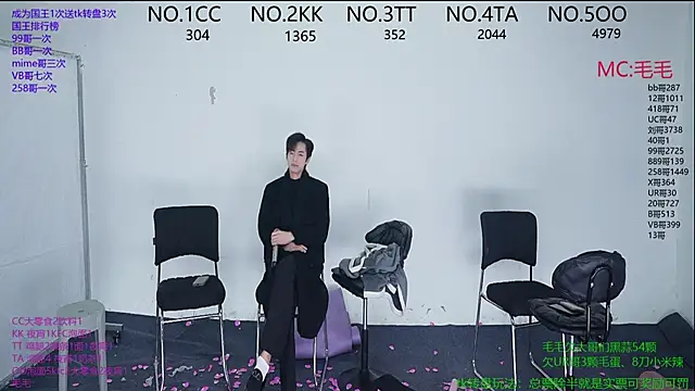 Snapshot of JL-sweetbaby1 chatting on December 1, 1:49 pm JL-sweetbaby1 online show from December 1, 1:49 pm