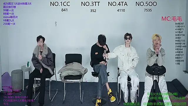 Snapshot of JL-sweetbaby1 chatting on December 4, 11:19 am JL-sweetbaby1 online show from December 4, 11:19 am