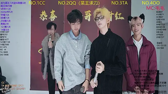 JL-sweetbaby1 online show from January 17, 11:15 am