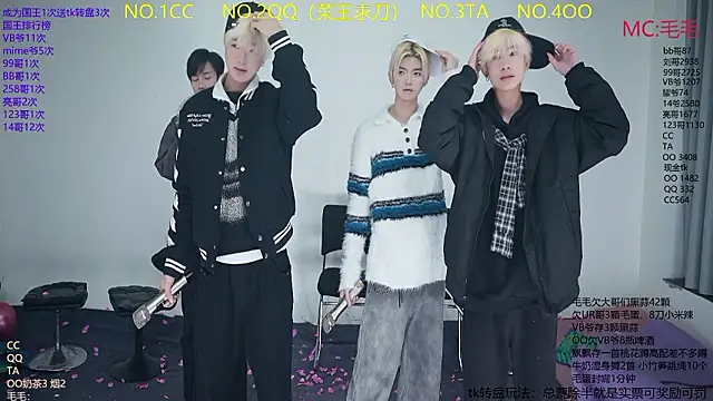 JL-sweetbaby1 online show from February 9, 11:25 am