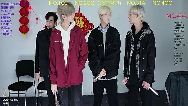 JL-sweetbaby1 online show from March 5, 11:17 am