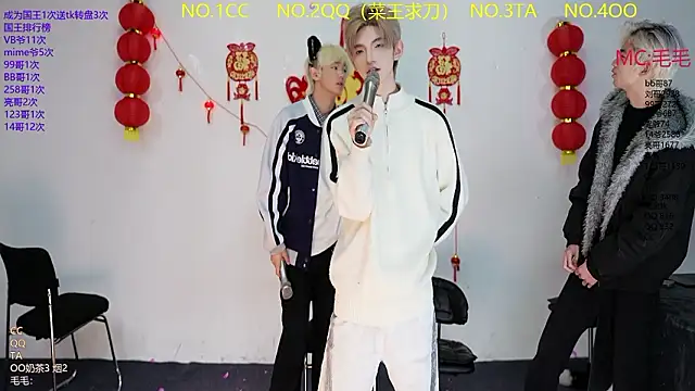 JL-sweetbaby1 online show from March 8, 11:25 am