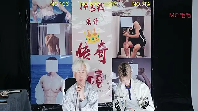 JL-sweetbaby1 online show from April 30, 11:27 am
