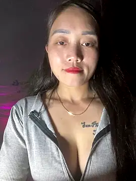 chipp-bong online show from November 12, 1:55 pm