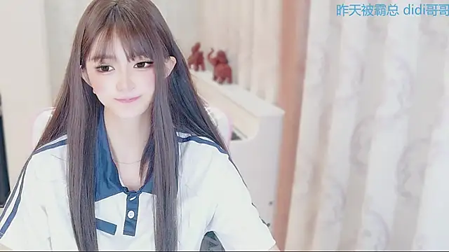 Aurora-77 online show from November 28, 4:09 pm