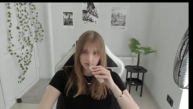 Snapshot of NeyliDream chatting on May 23, 12:20 pm NeyliDream online show from May 23, 12:20 pm