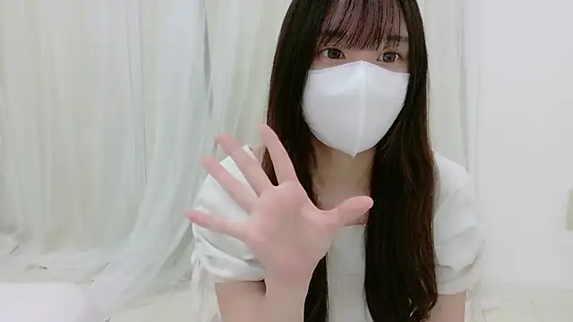 Snapshot of _Mia_land_ chatting on September 26, 12:20 pm  Mia land  online show from September 26, 12:20 pm