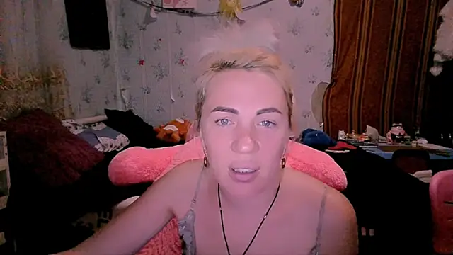 Snapshot of EmmaCat_ chatting on October 29, 5:58 pm EmmaCat online show from October 29, 5:58 pm