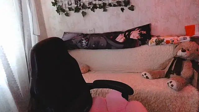 Snapshot of Amireth chatting on September 29, 8:30 am Amireth online show from September 29, 8:30 am