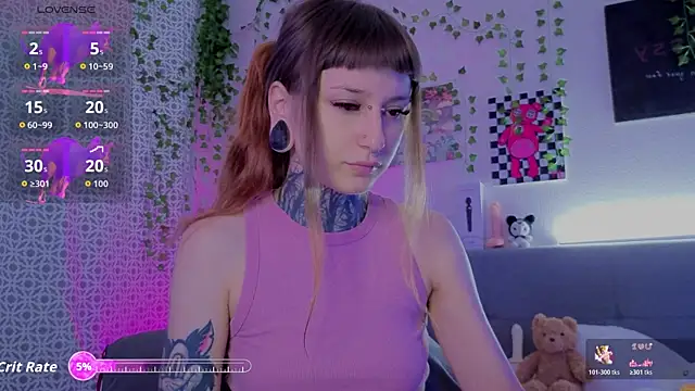 Snapshot of LilithPoison chatting on July 10, 11:07 pm LilithPoison online show from July 10, 11:07 pm